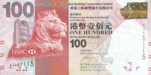 100 dolarów honkońskich (awers)