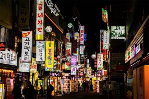 Koreańska giełda kryptowalutowa z zakazem handlu w 11 krajach