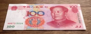 100 Yuanow CNY Awers